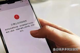 开云app在线下载官网安卓手机截图1